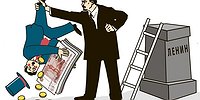 Как заставить наших миллиардеров поделиться богатством?