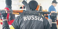 Лубянская ОПГ