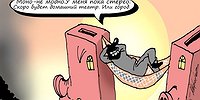У кого моно не треснет