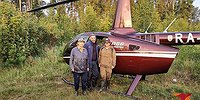Как я искала грибников - потеряшек