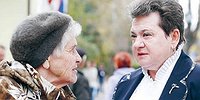 Игра в наперсток по маленькой