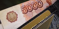 Конец эпохи экономического либерализма