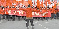 Вы драку заказывали?