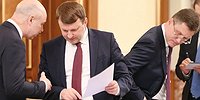 Тарифы отключают от повышения