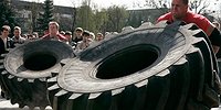 Плюс утилизация всей страны