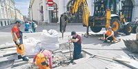 Разрытие покажет