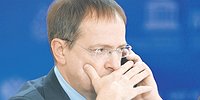 Минкультуры требует разбора строек