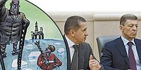 Продажа Родины. Недорого