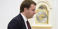 К нам приехал цикл