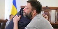 Укрепление обменного курса