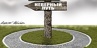 Осень - это новенькая жизнь