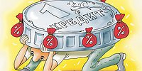 Через месяц миллионам россиян откажут в новых кредитах