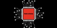 Приключения электроники