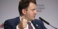 Дефицит в обмен на инвестиции