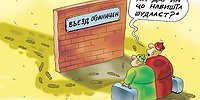 Смогут ли русские работяги заменить гастарбайтеров Равшана и Джамшута