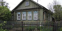 Урок выживания от российской глубинки