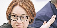 Заемщик встает под нагрузку