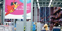 Окупаемость в пять курьеров