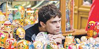 Гиперинфляционное обложение