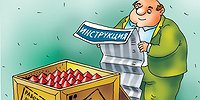 Нанять трудового мигранта часто выгоднее, чем русского работягу
