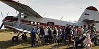 Заплутавший «воздушный извозчик»