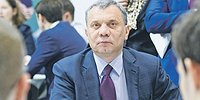 Получай российское