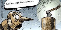 Митрофанушки XXI века