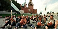 ЛЮДИ ПОДЗЕМЕЛЬЯ