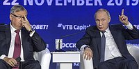 Бери панель, пошли домой