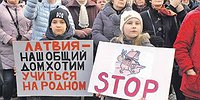 Латвия запретила русский в школах и собирается запретить в детсадах
