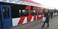 Остановку ищем где? Под Москвой, на МЦД