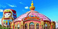 Трамп толкает Пекин в объятия Москвы