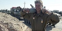 Последняя война Советского Союза