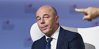 С триллиона нет сдачи