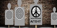 Прогнозы, без которых нам не жить