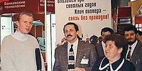 Холивар за Интернет