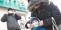Нанести сокрушительное заражение