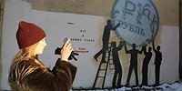 Крепкий рубль, профицит бюджета и стабильность