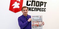 Валерий Брагин: «Играя с позиции силы. Мы во всех матчах были сильнее. Даже в проигранных»