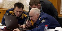 Генпрокуратура попала под следствие