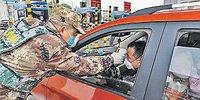 Угрожают ли России вирус-убийца из Китая ?