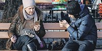 Есть «ВКонтакте»