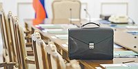 Базис для реконструкции