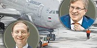 На крыльях коррупции