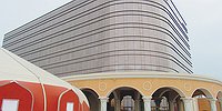 Город zero