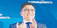 Газмедианадзор