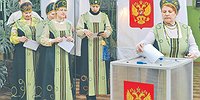 Конституционные ориентиры
