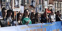Прагматичные нигилисты
