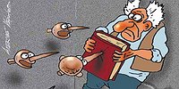 Боевая экипировка учителя