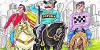 «Ищу работу 50+. Просьба - не кидать!»